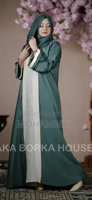 বোরকা বিক্রি