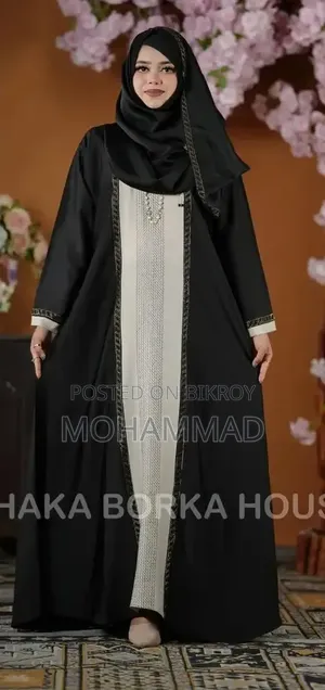 বোরকা বিক্রি
