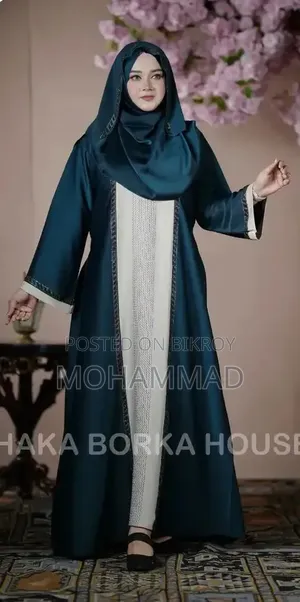 বোরকা বিক্রি
