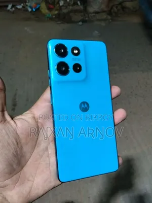 Motorola Moto G75 256 GB Blue