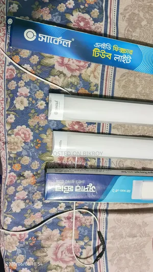 টিউব লাইট ৪০ ওয়াট