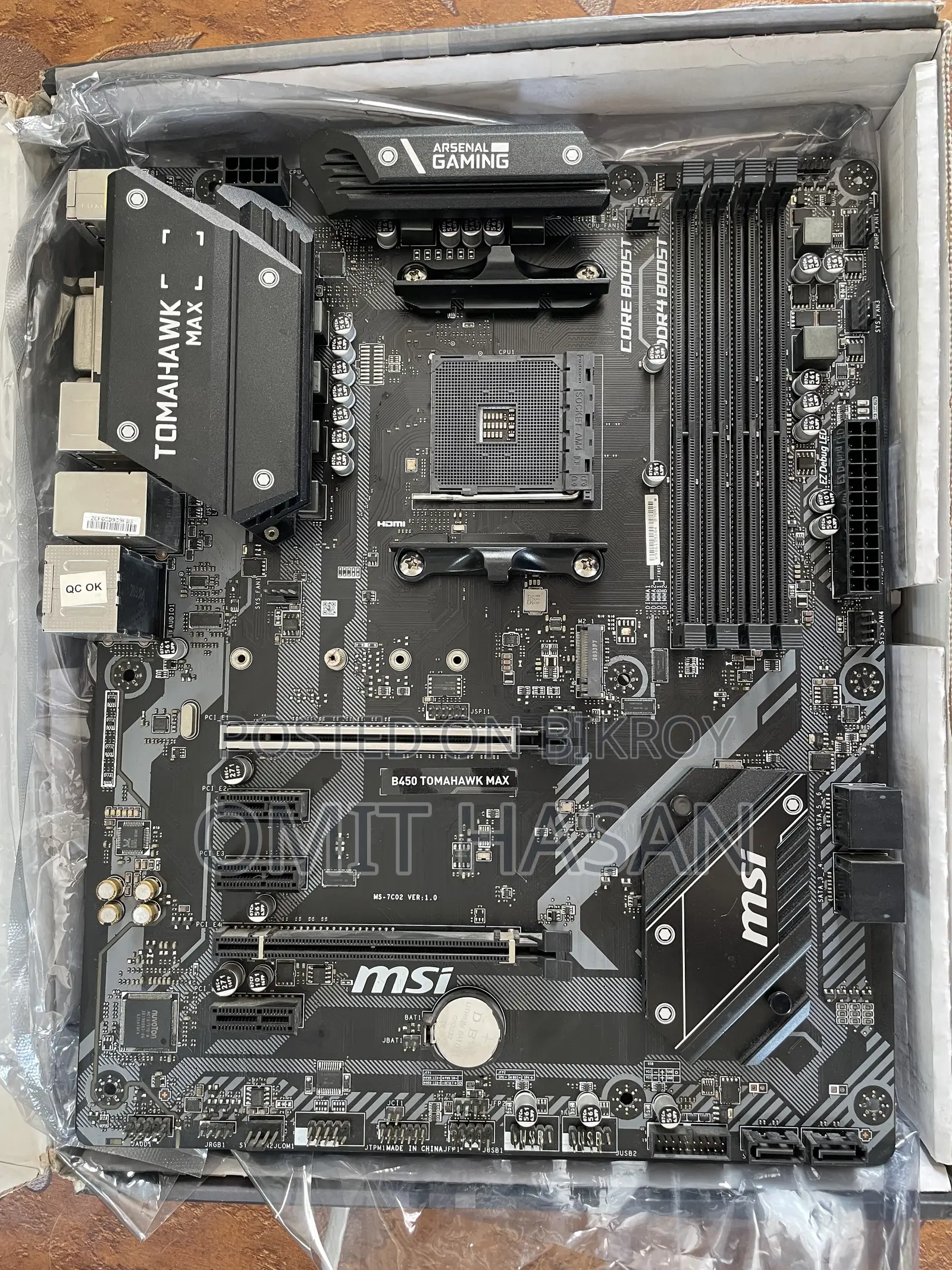 Msi B450 Tomahawk Max