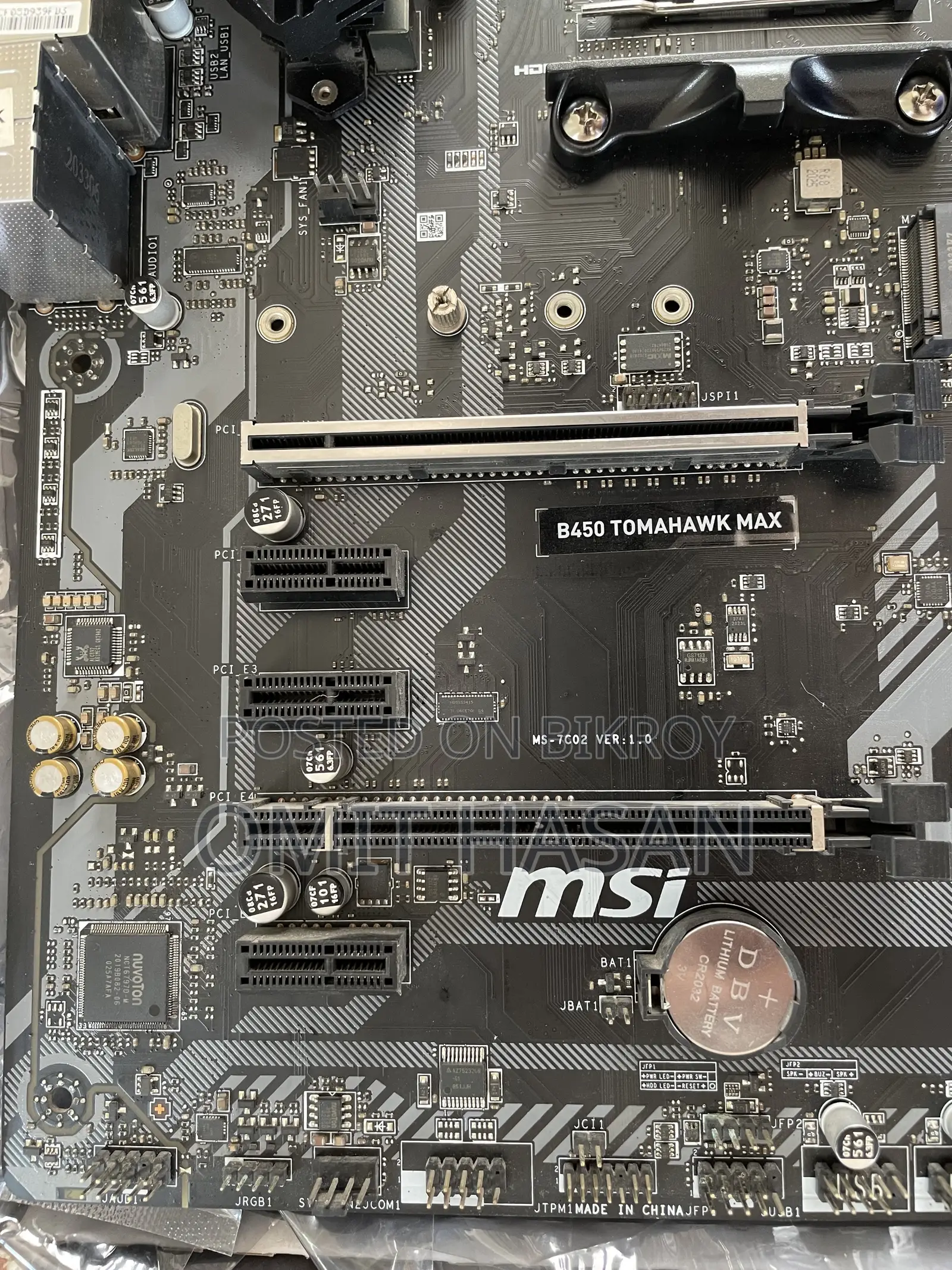 Msi B450 Tomahawk Max