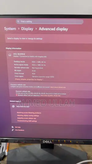 Dell 22 Monitor