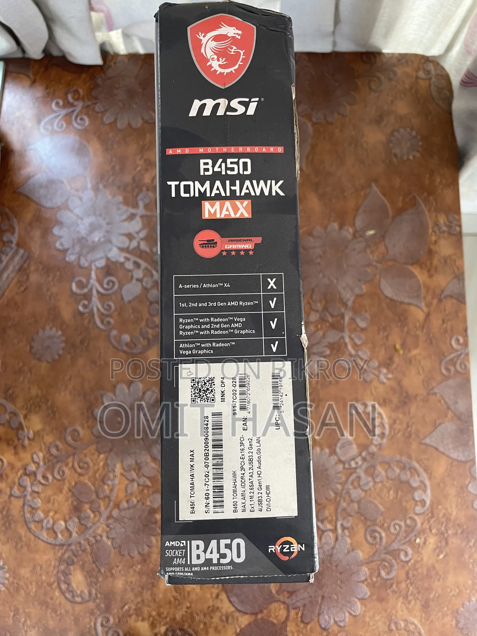 Msi B450 Tomahawk Max
