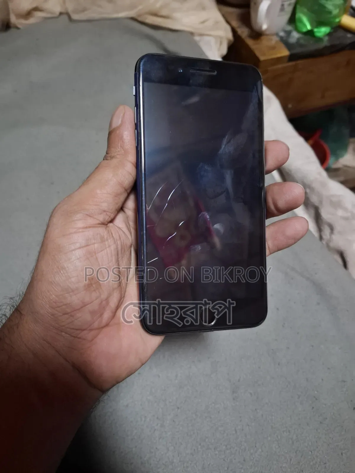 Apple iPhone 7 Plus 128 GB Black