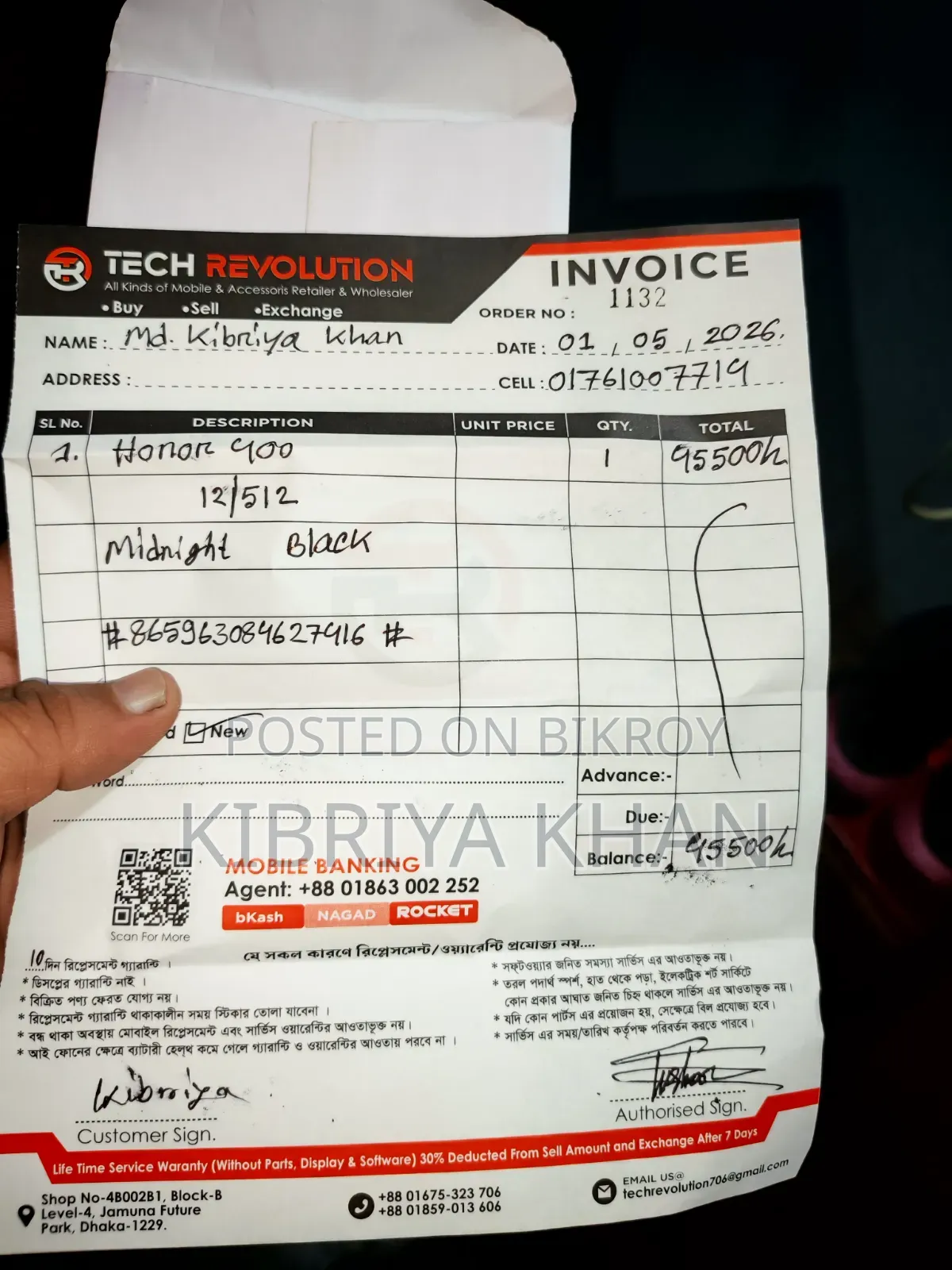 Honor 400 512 GB Black
