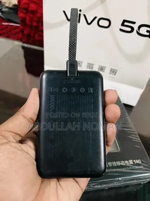 Vivo Power Bank