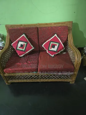 Rattan Sofa 2 Pc. 3 Person