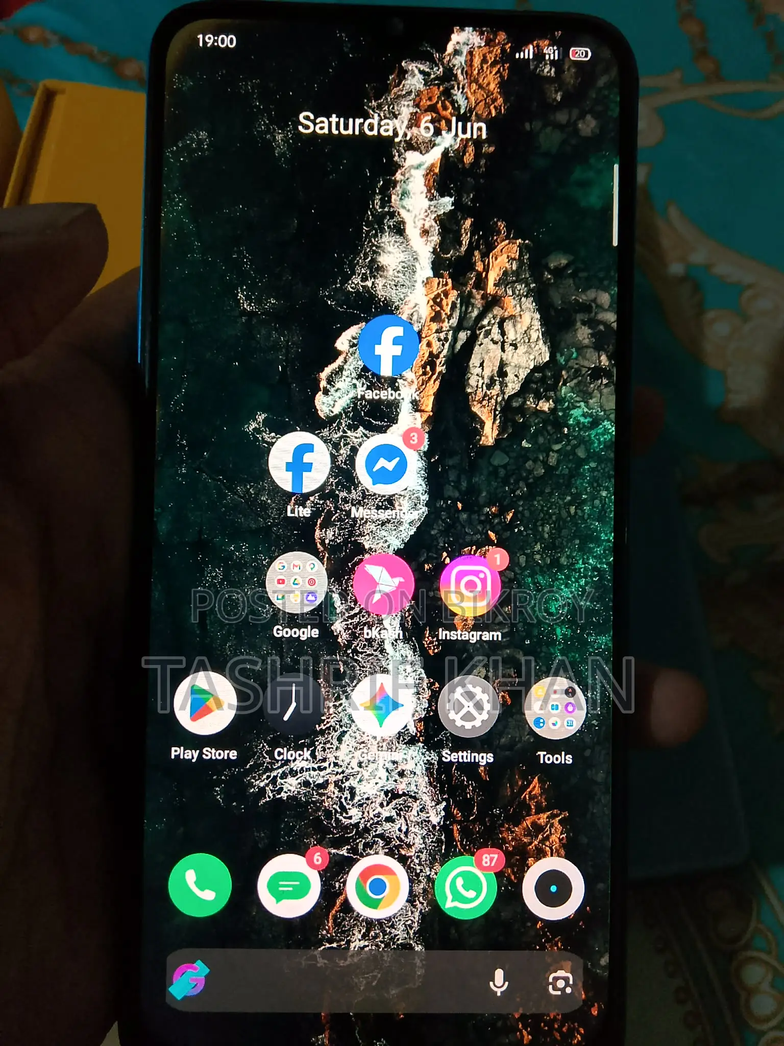 Realme 5i 64 GB Green