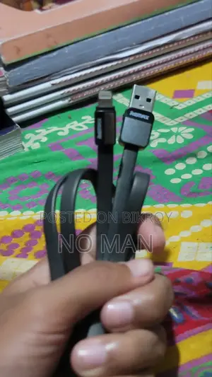 আইফোন ক্যাবল