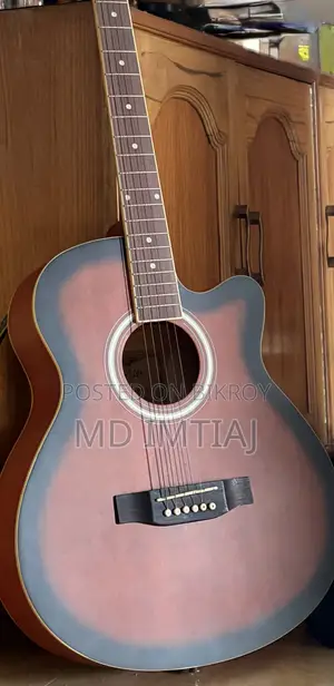 Devisev Guitar