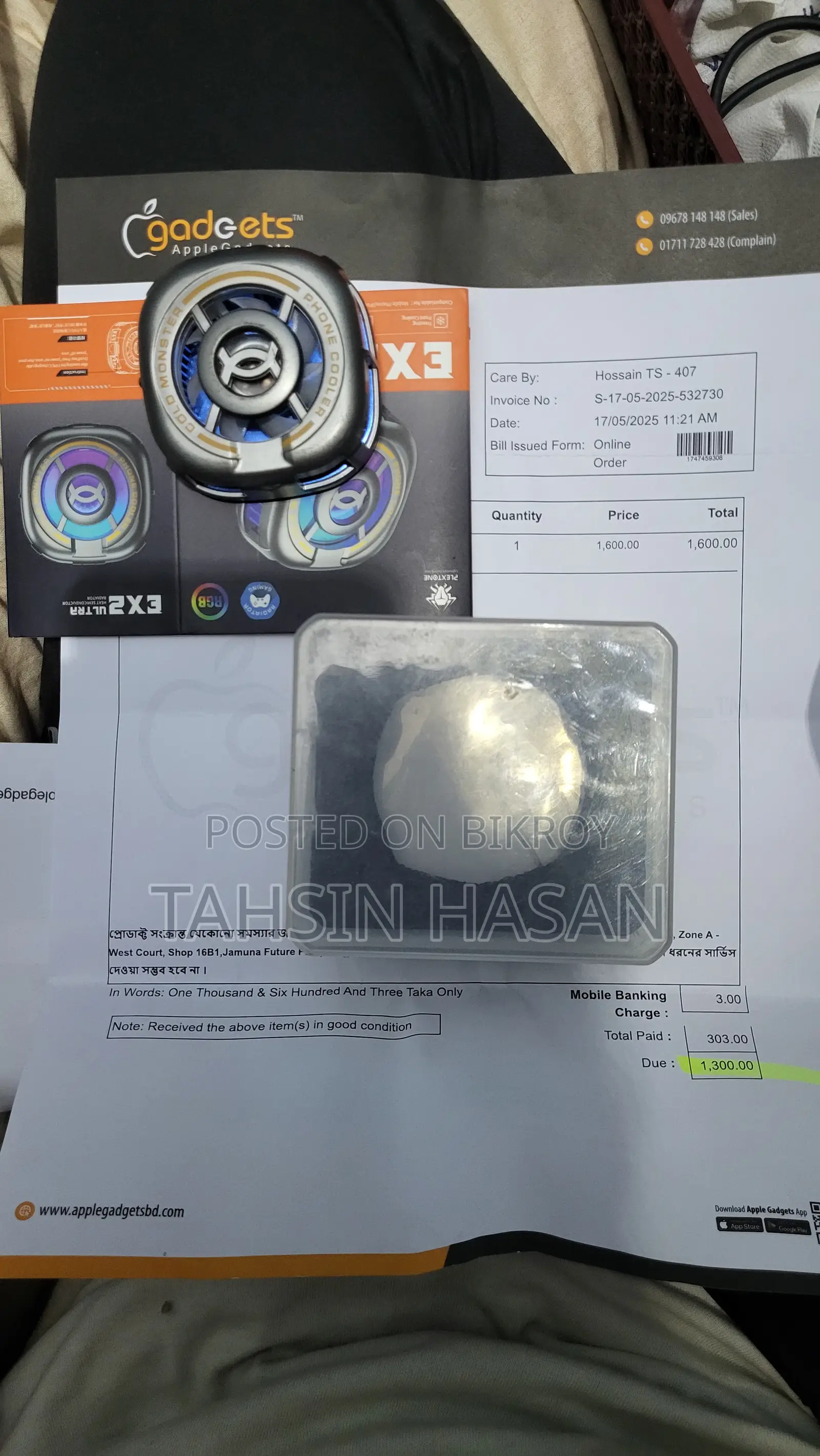 Plexton Ex2 Ultra