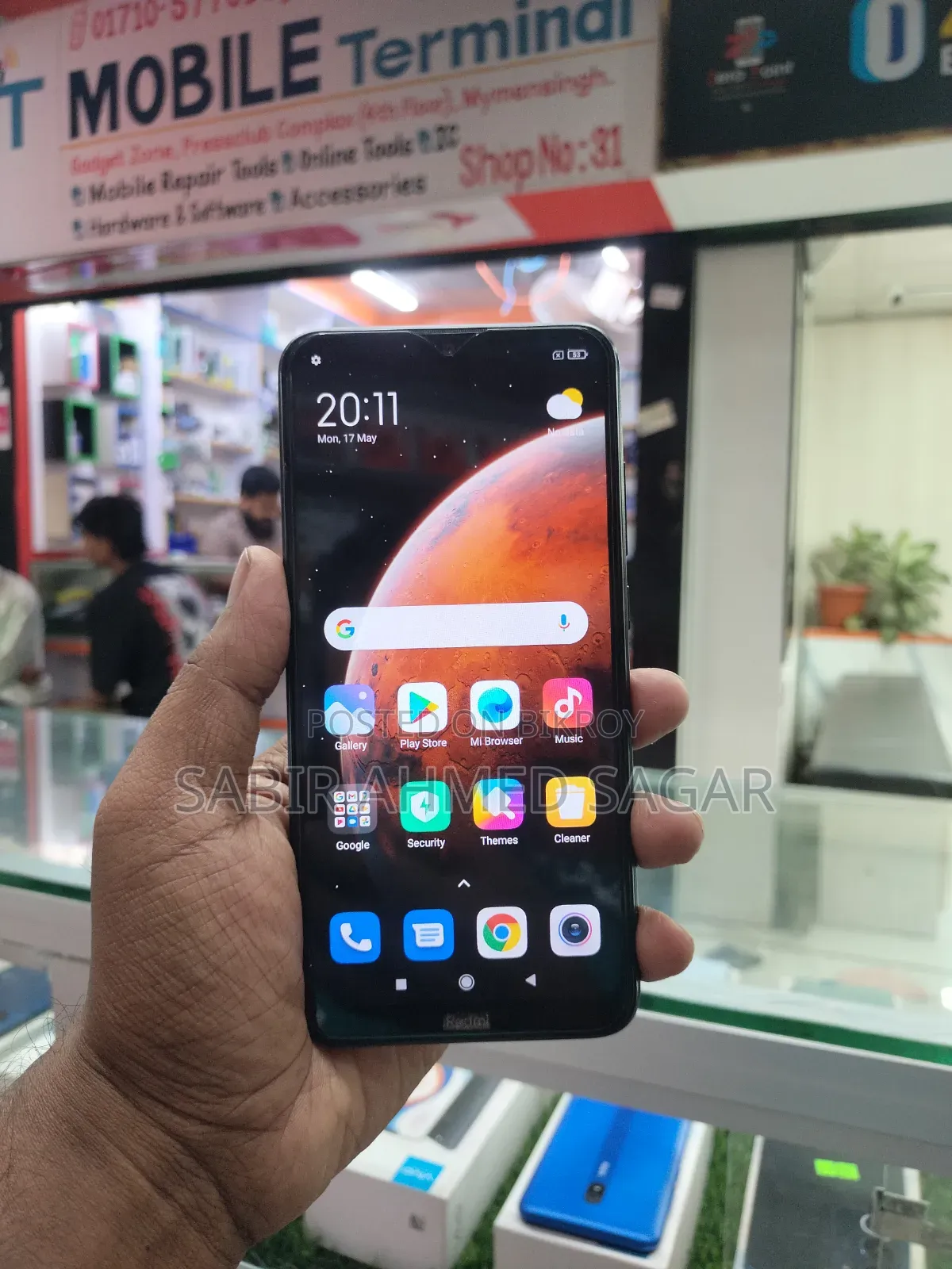 Xiaomi Redmi 8A 32 GB Black