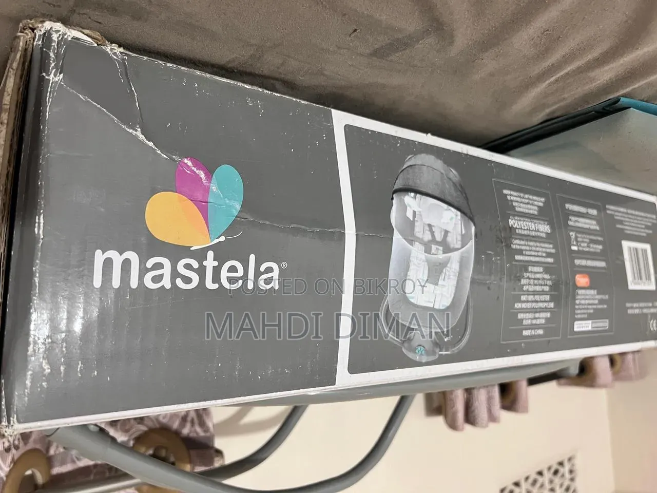 Mastela 3-in-1 Baby Swing Bassinet | Like New
