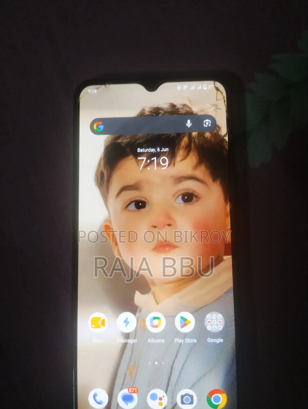 Vivo V20 SE 128 GB Blue