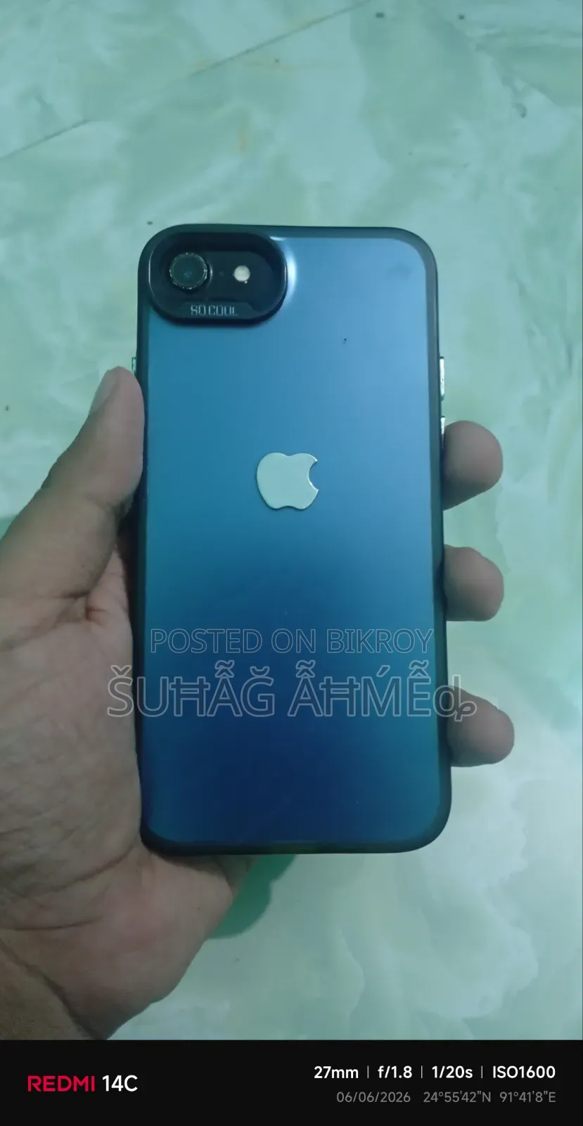 Apple iPhone 7 32 GB Black