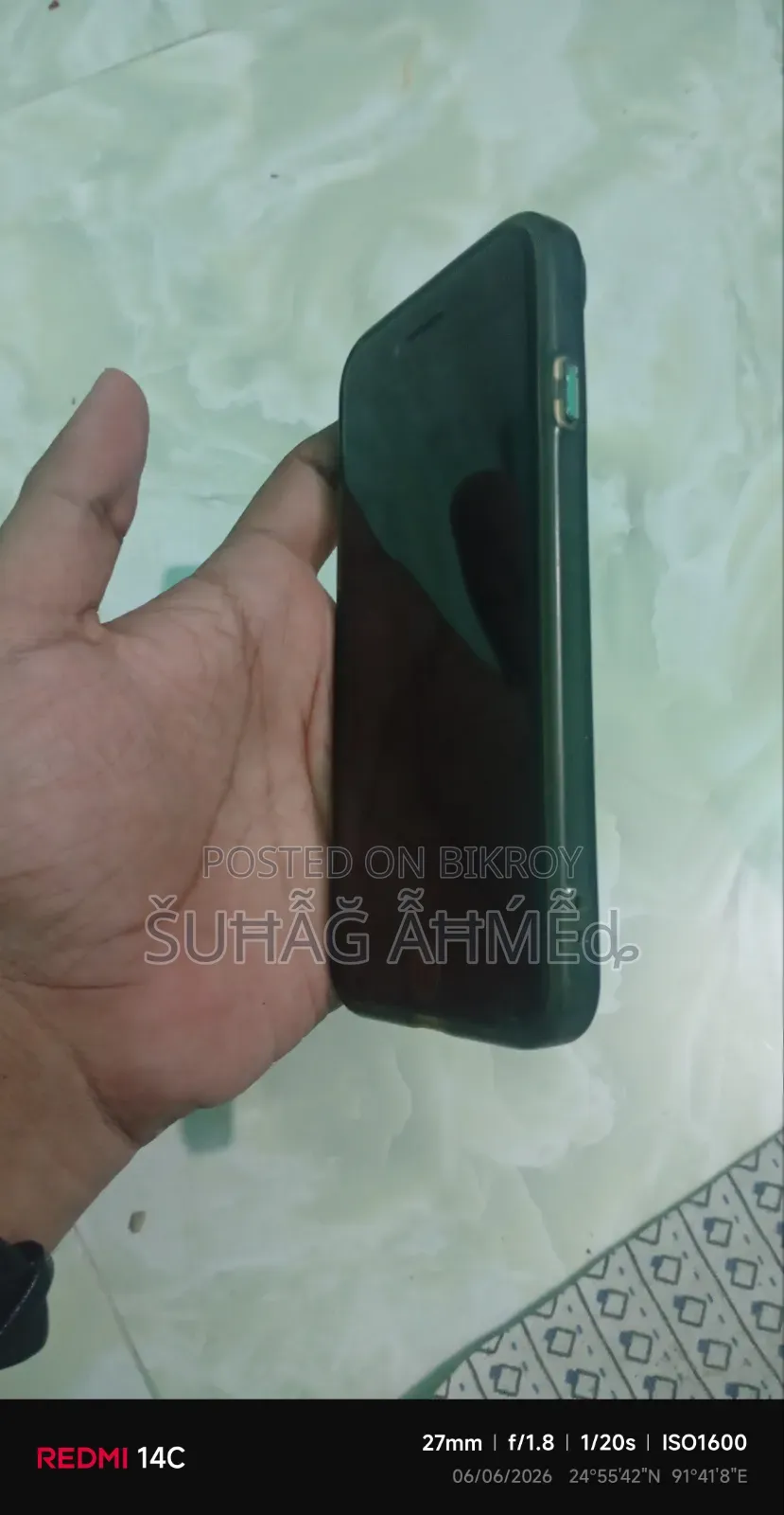 Apple iPhone 7 32 GB Black