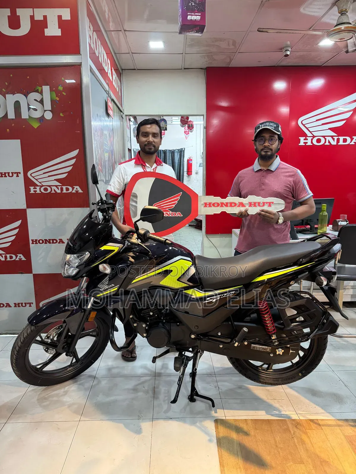 Honda 2025 Blue