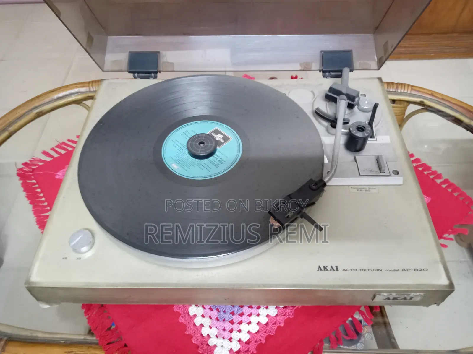 Old Lp Record Player