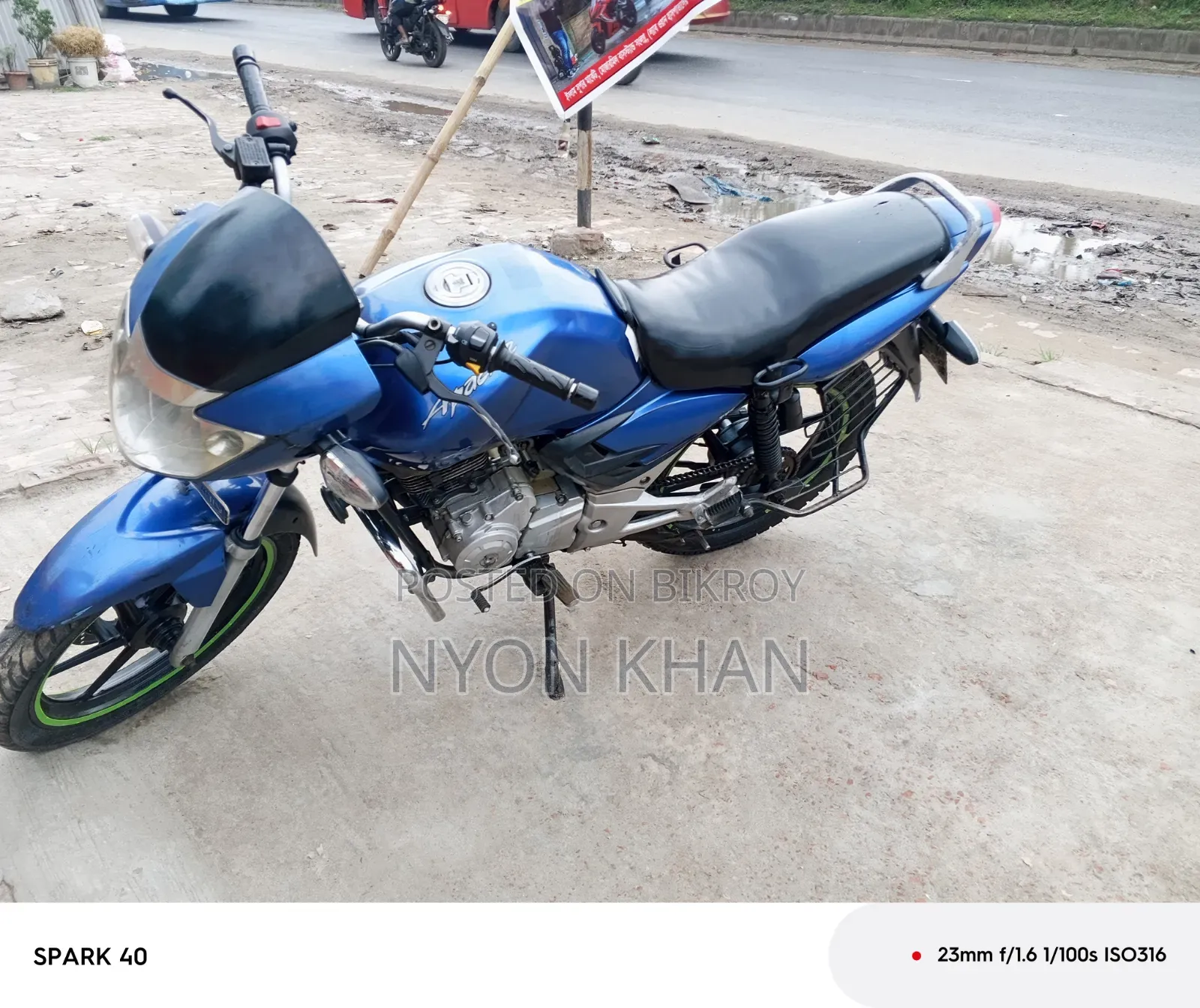 TVS Apache RTR 160 2V 2009