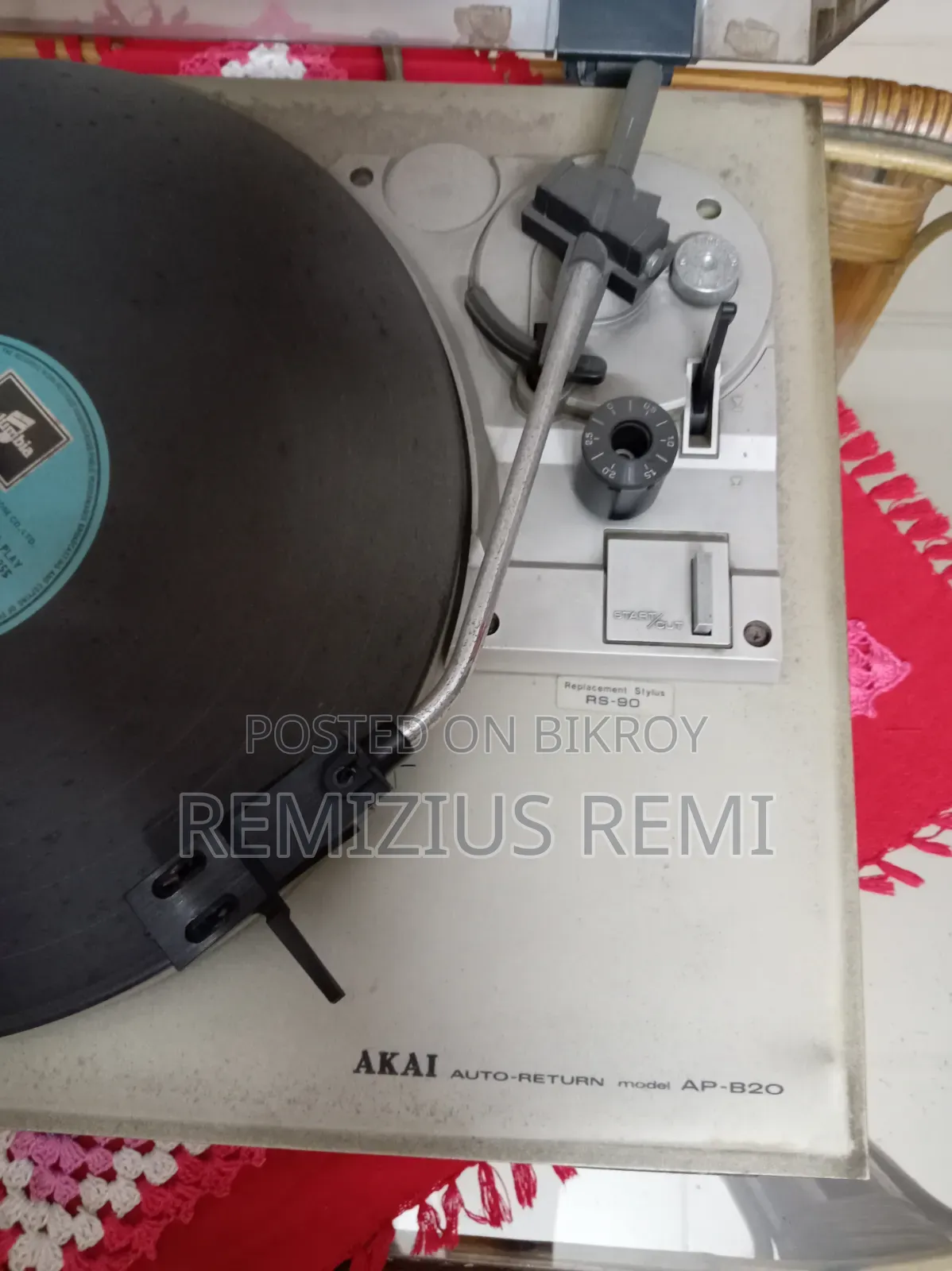 Old Lp Record Player