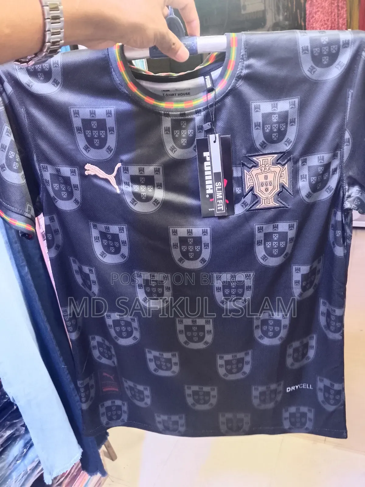 Football Jersey
