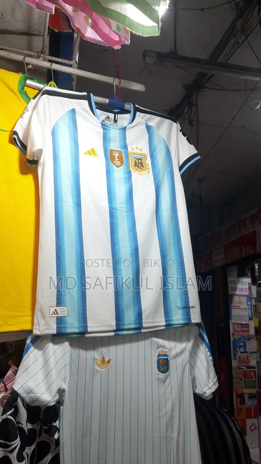 Football Jersey