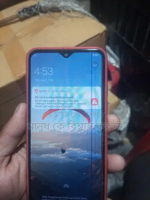 Vivo Y15 64 GB Blue
