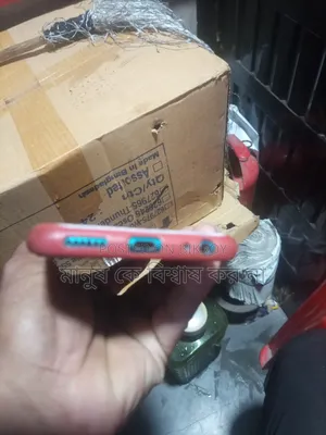 Vivo Y15 64 GB Blue
