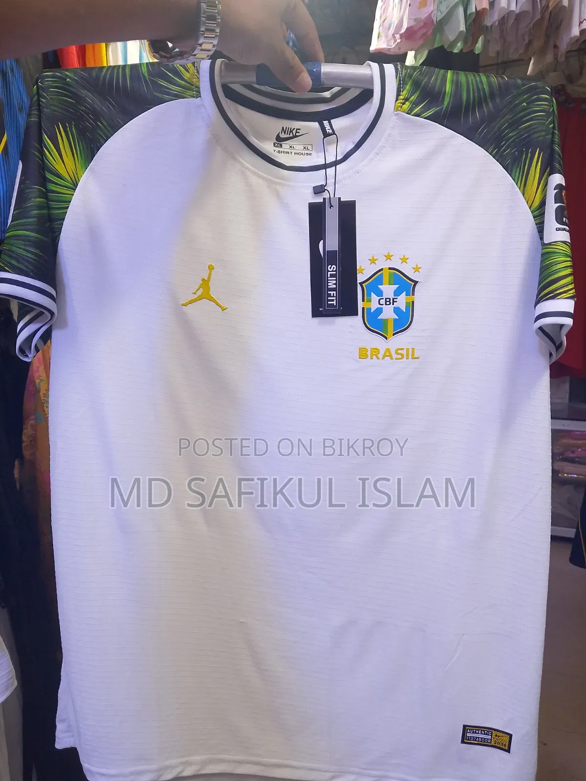 Football Jersey