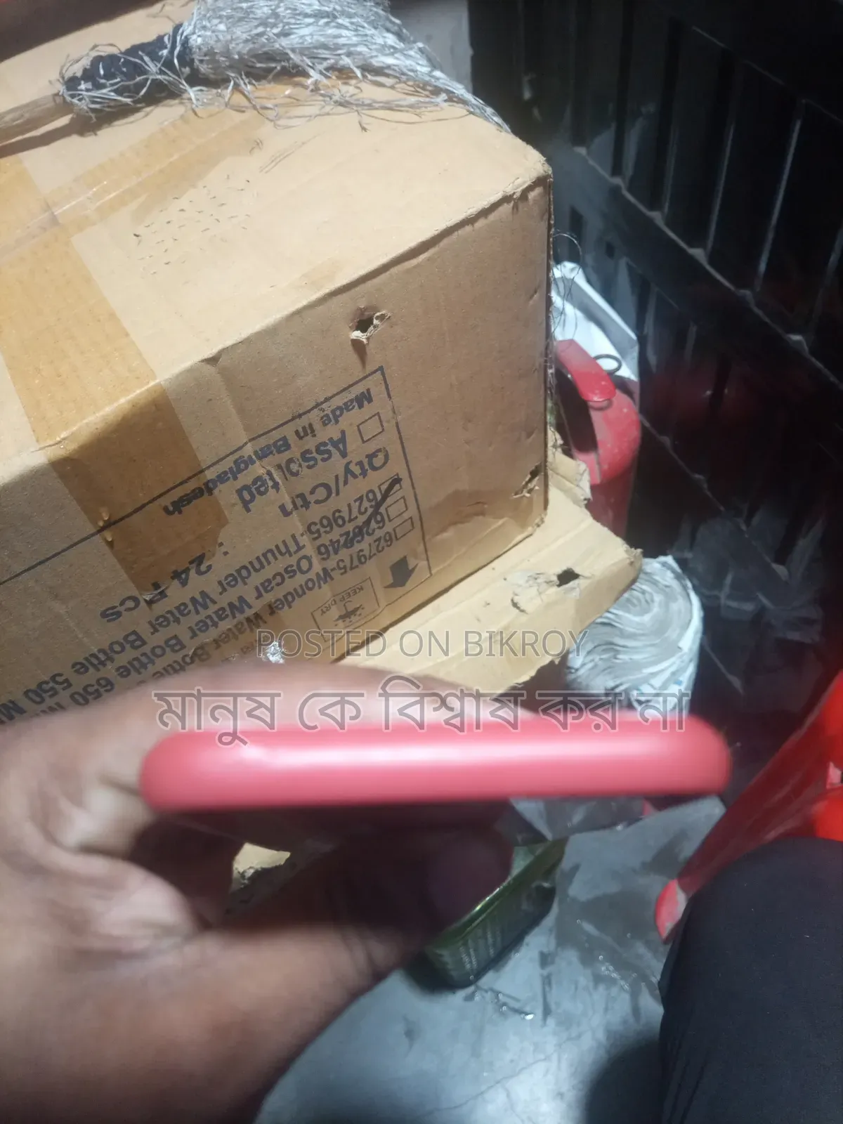 Vivo Y15 64 GB Blue