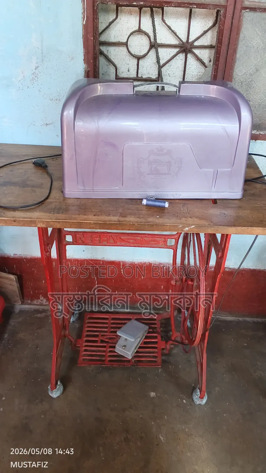 Sewing Machine for Sale