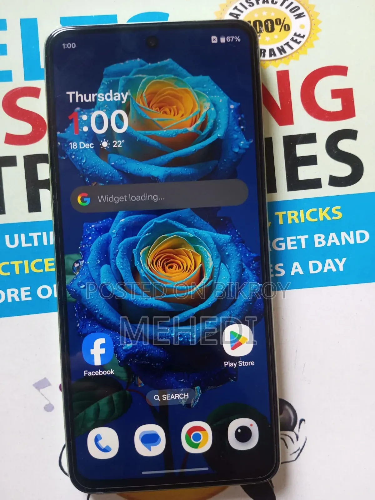 OnePlus Nord CE 3 Lite 5G 128 GB