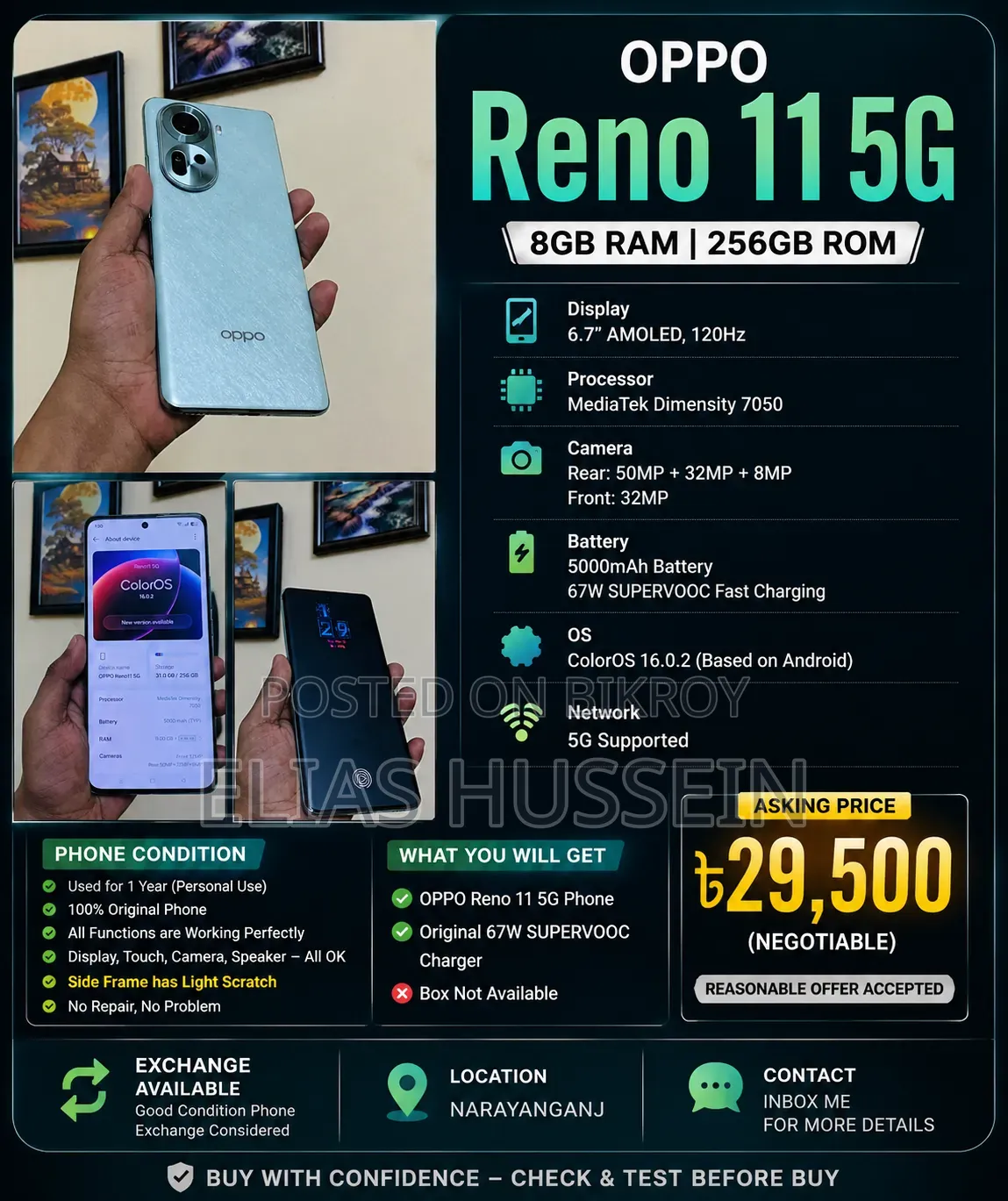 Oppo Reno11 5G 256 GB Blue