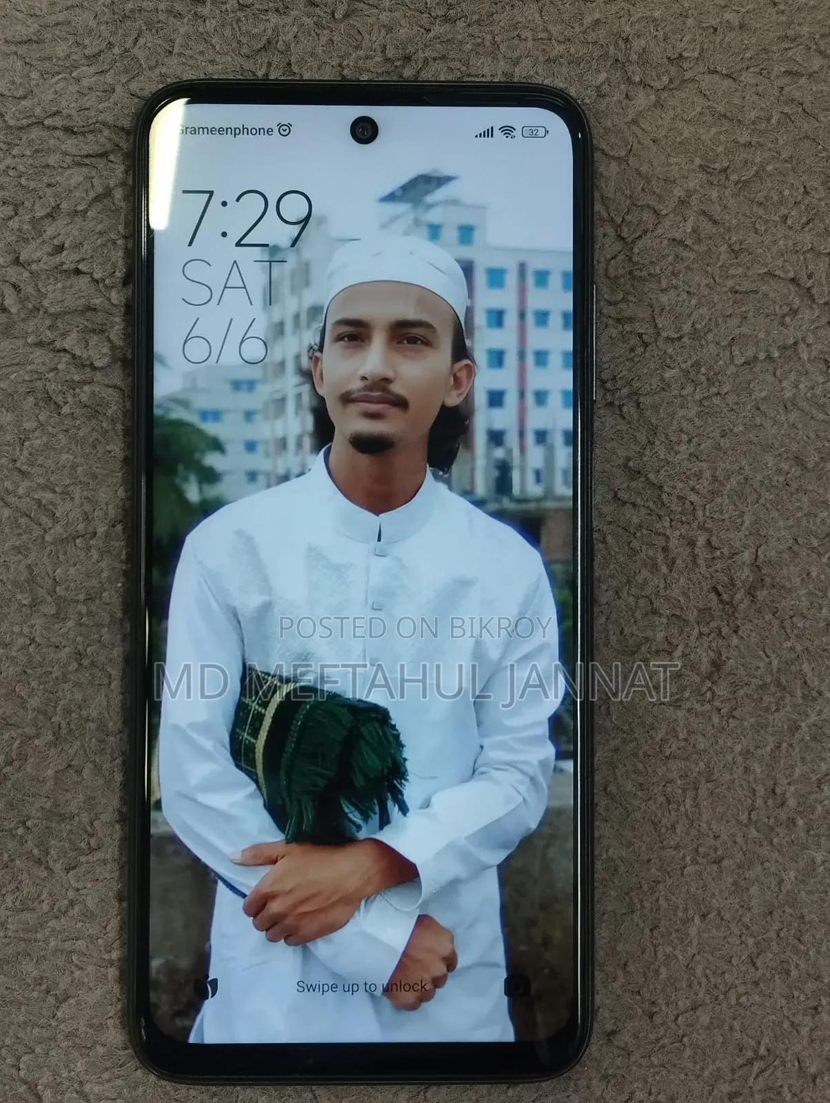 Xiaomi Redmi Note 11 ১২৮ জিবি সবুজ