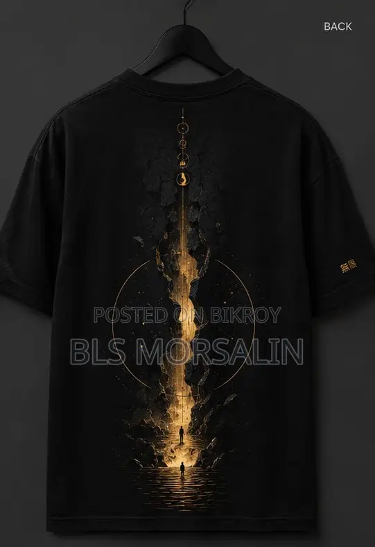 Sun T-shirt