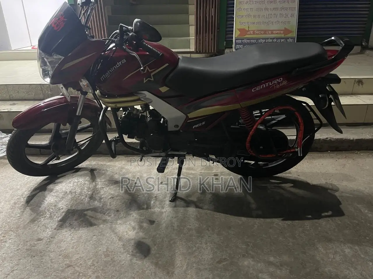 Mahindra Centuro 2019 Red