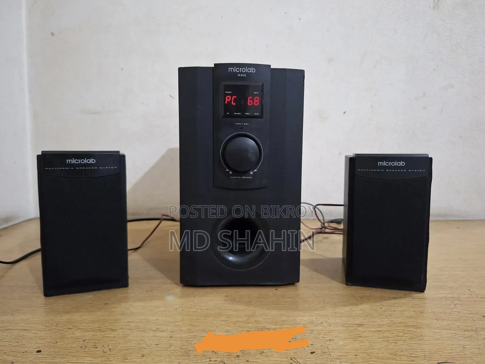 Sound System
