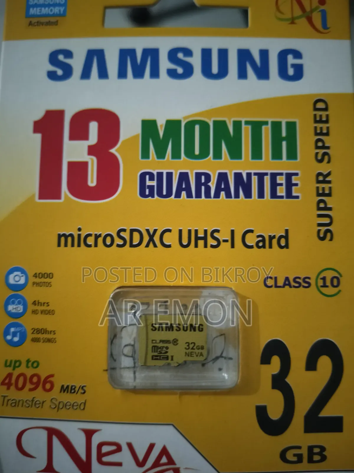 Samsung Memory Card