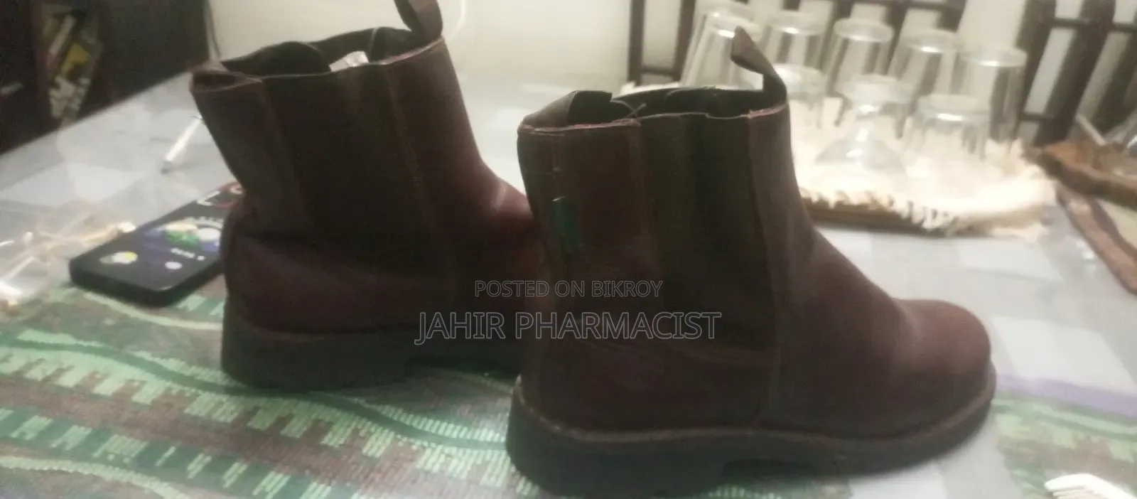 জরুরি বিক্রি