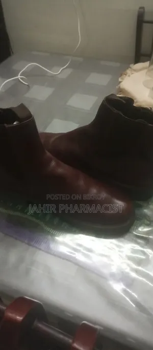 জরুরি বিক্রি
