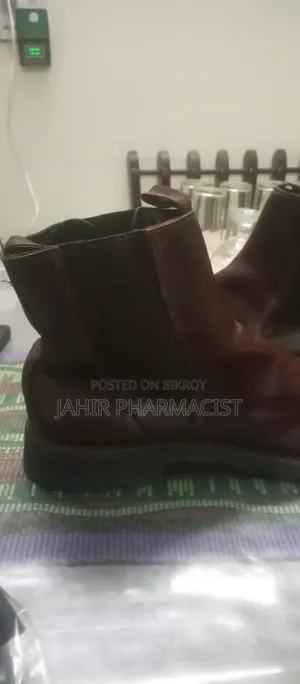 জরুরি বিক্রি
