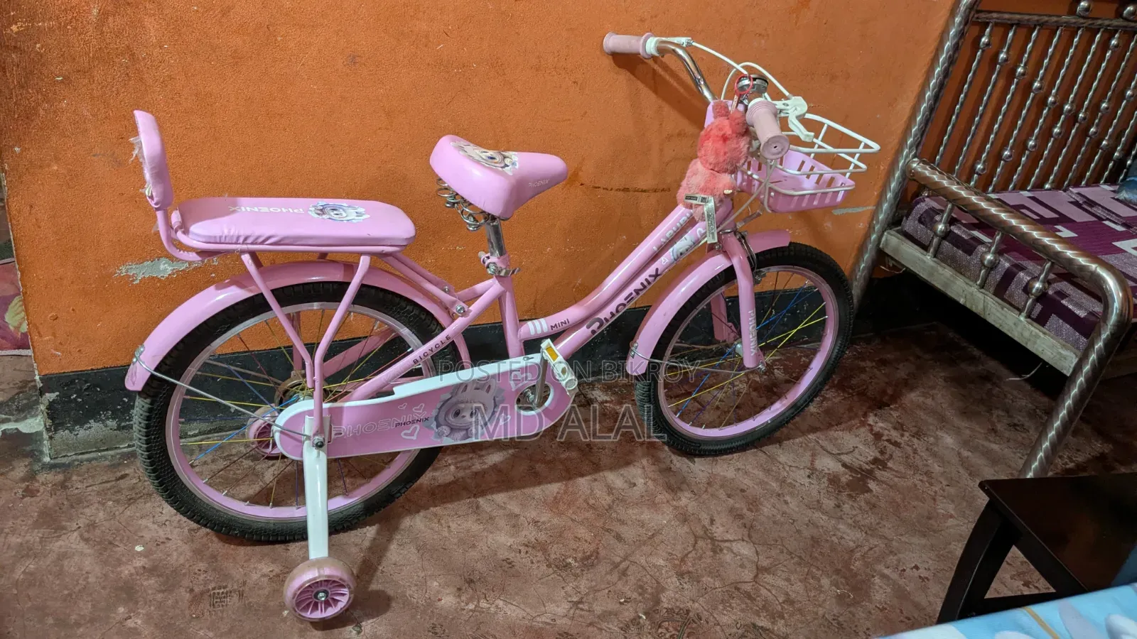 Ladies cycle for sale.