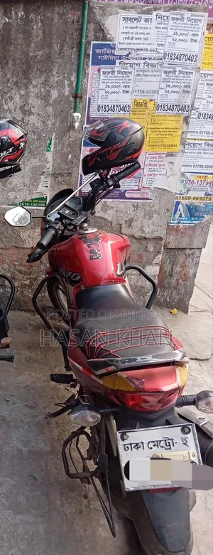 Honda 2020 Black