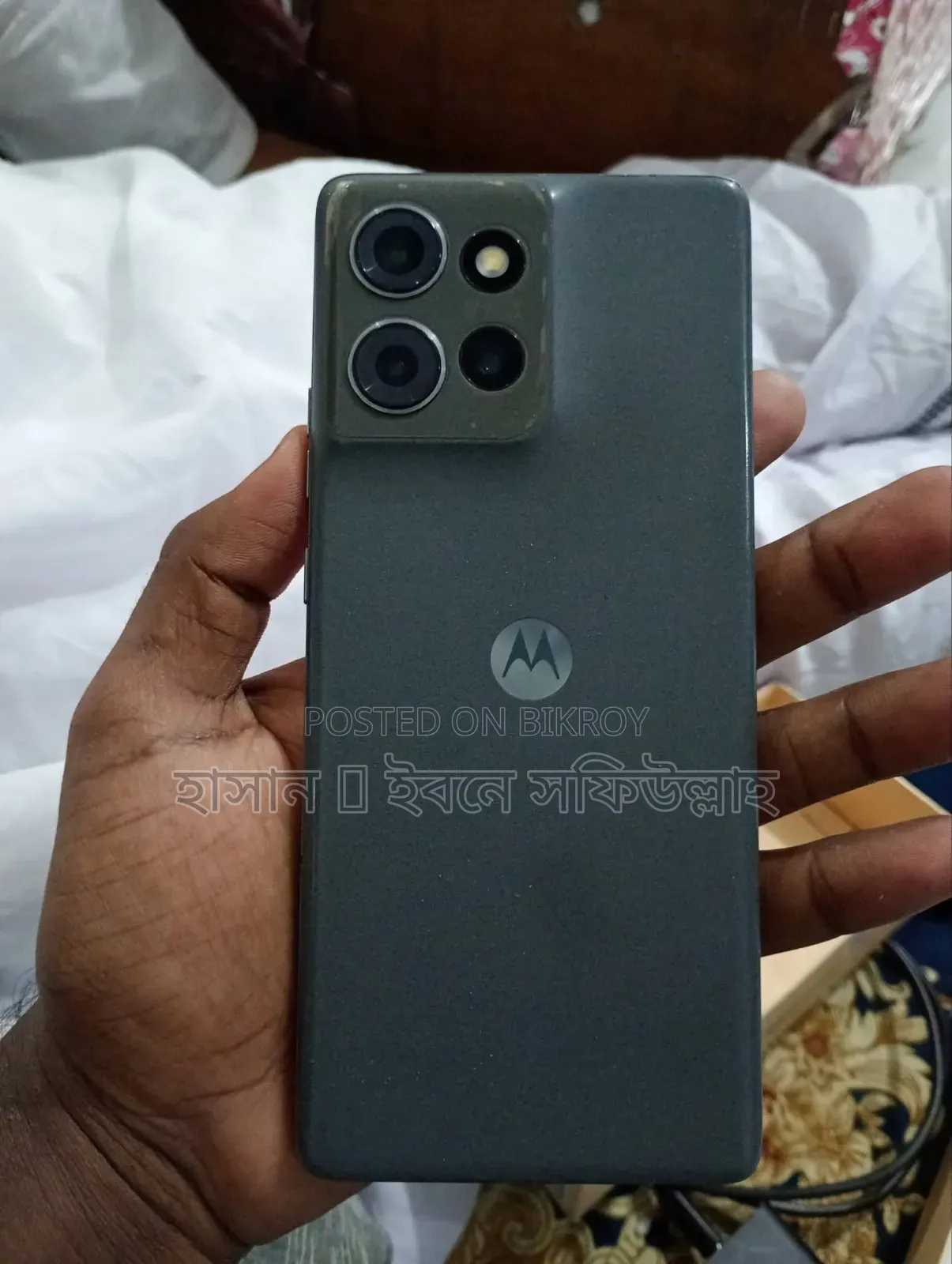 Motorola Edge 50 256 GB Black
