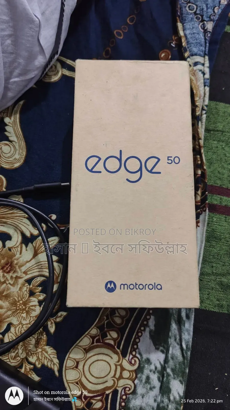 Motorola Edge 50 256 GB Black