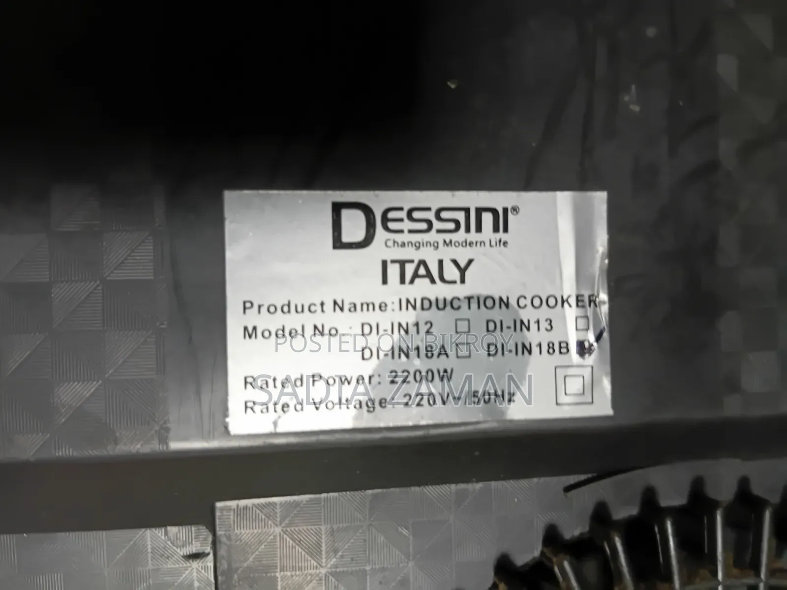 Induction Cooker