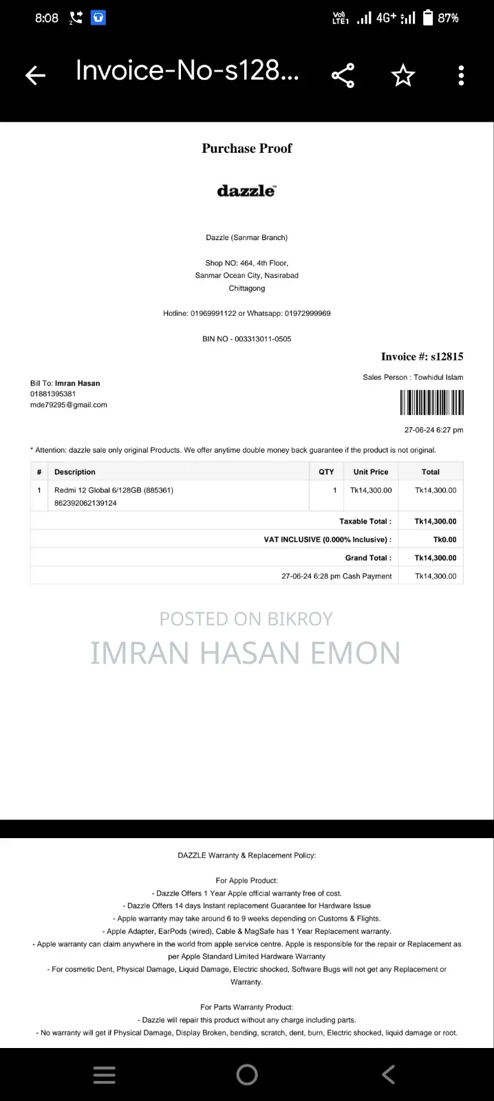 Xiaomi Redmi 12 128 GB Black