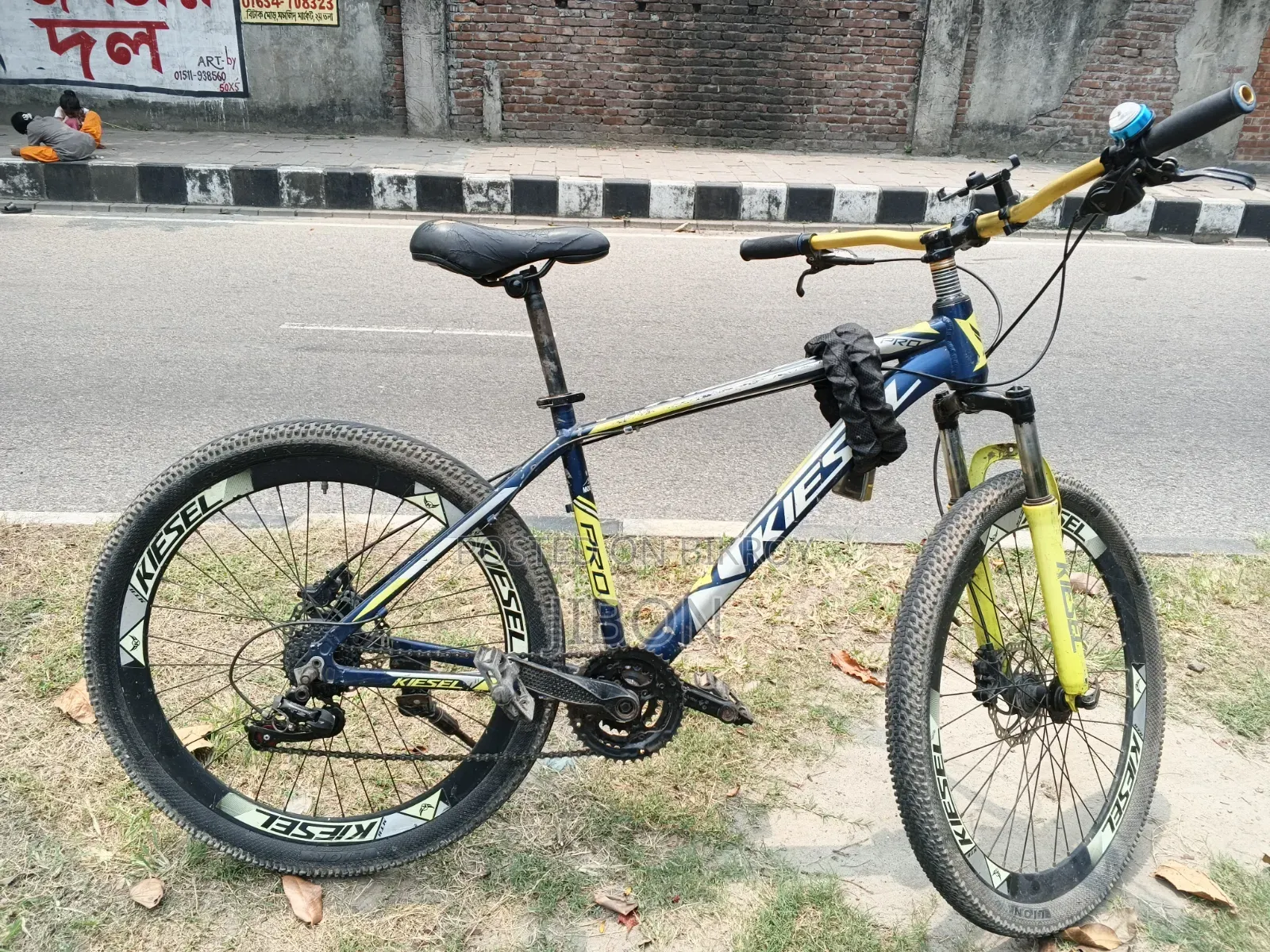 Cycle 26 Size